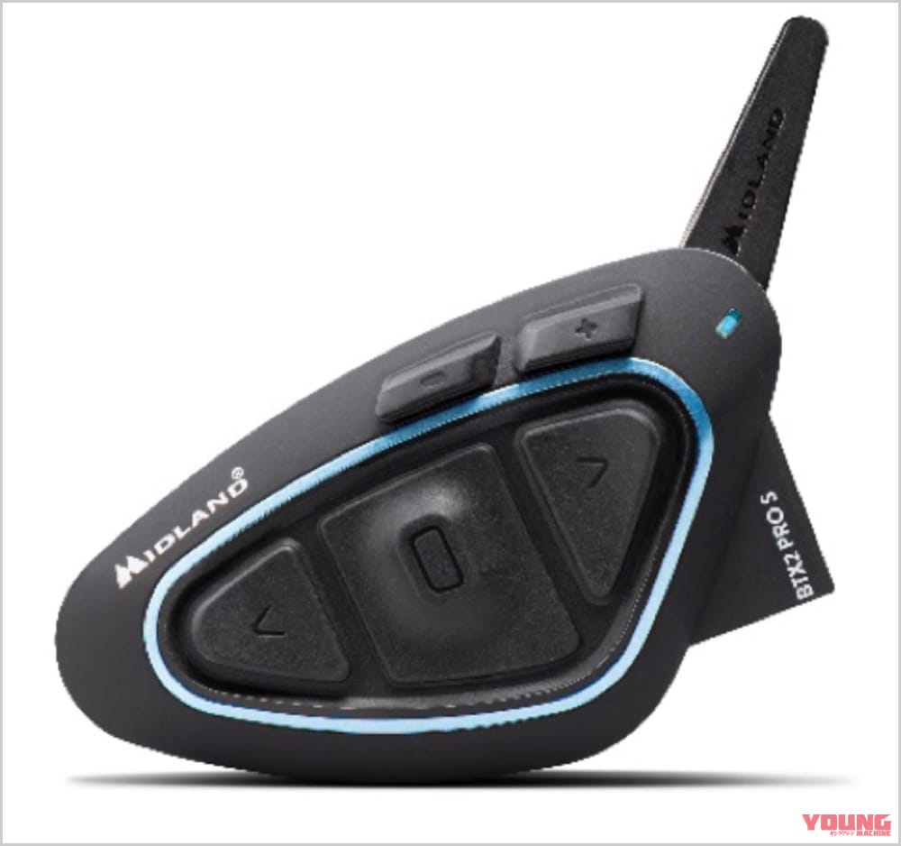 ミッドランド|BT X2 PRO S LR アンテナ付モデル|ヤンマシ的ホットアイテムピックアップ×11選〈アライ/SHOEI/カブトetc.〉