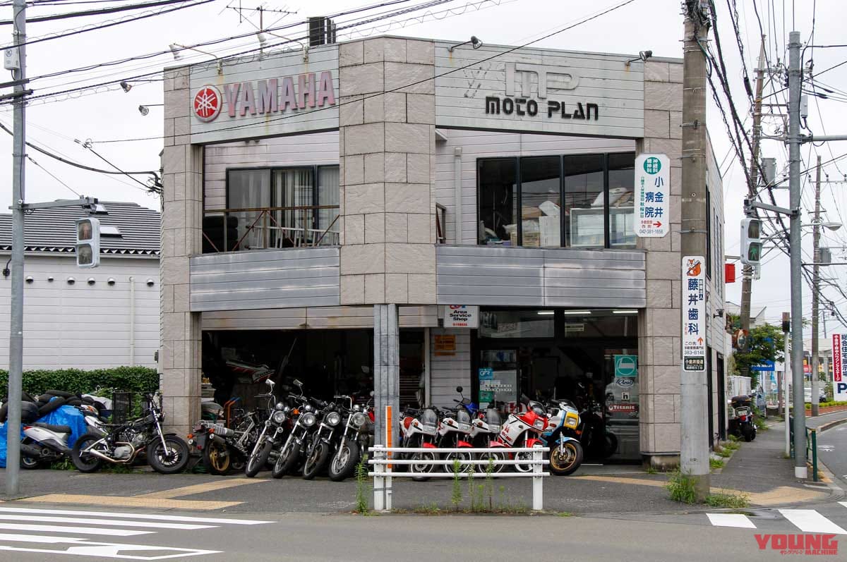 |’80s国産名車・ヤマハRZV500R再見【2ストV4を搭載するGP500レプリカ】