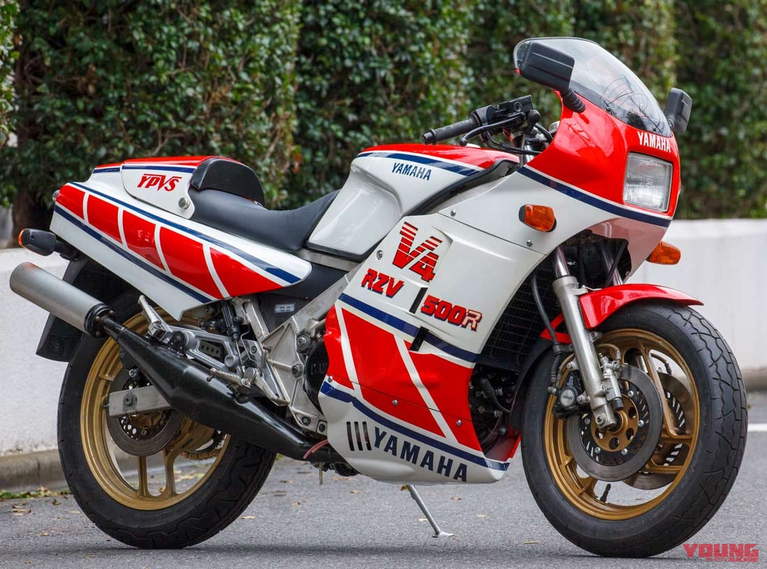 |’80s国産名車・ヤマハRZV500R再見【2ストV4を搭載するGP500レプリカ】