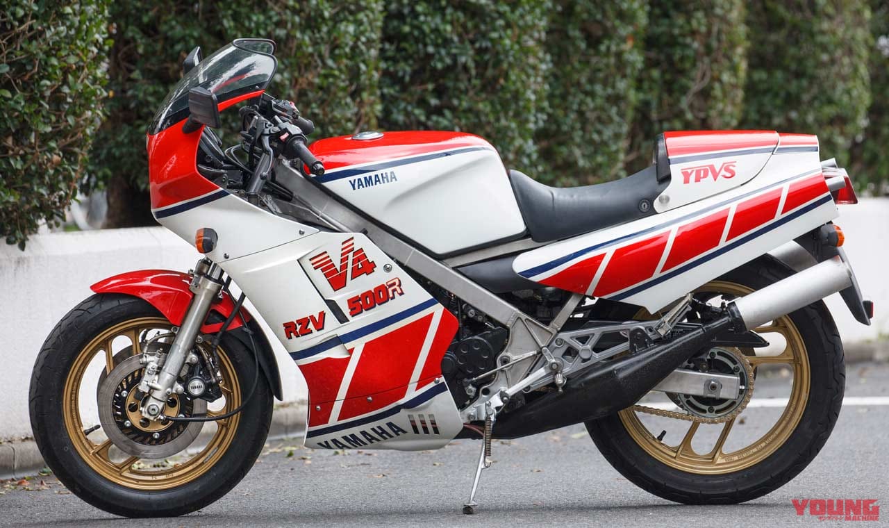 80s国産名車 ヤマハrzv500r再見 2ストv4を搭載するgp500レプリカ Webヤングマシン 最新バイク情報 80s国産名車 ヤマハrzv500r再見 2ストv4を搭載するgp500レプリカ Webヤングマシン 最新バイク情報