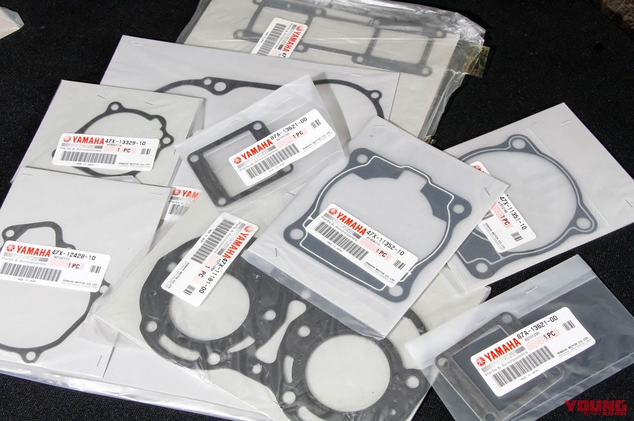 |’80s国産名車・ヤマハRZV500R完調メンテナンス【経年劣化を克服して完調を維持したい】