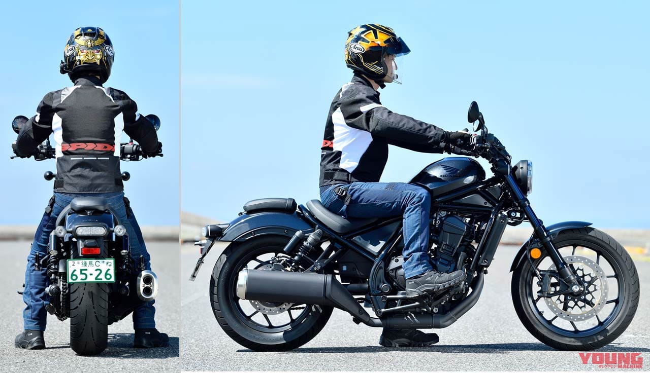 '21 ホンダ レブル1100|ライディングポジション|ホンダ レブル1100MTモデル試乗インプレッション【”クルーザー”の概念を再構築】