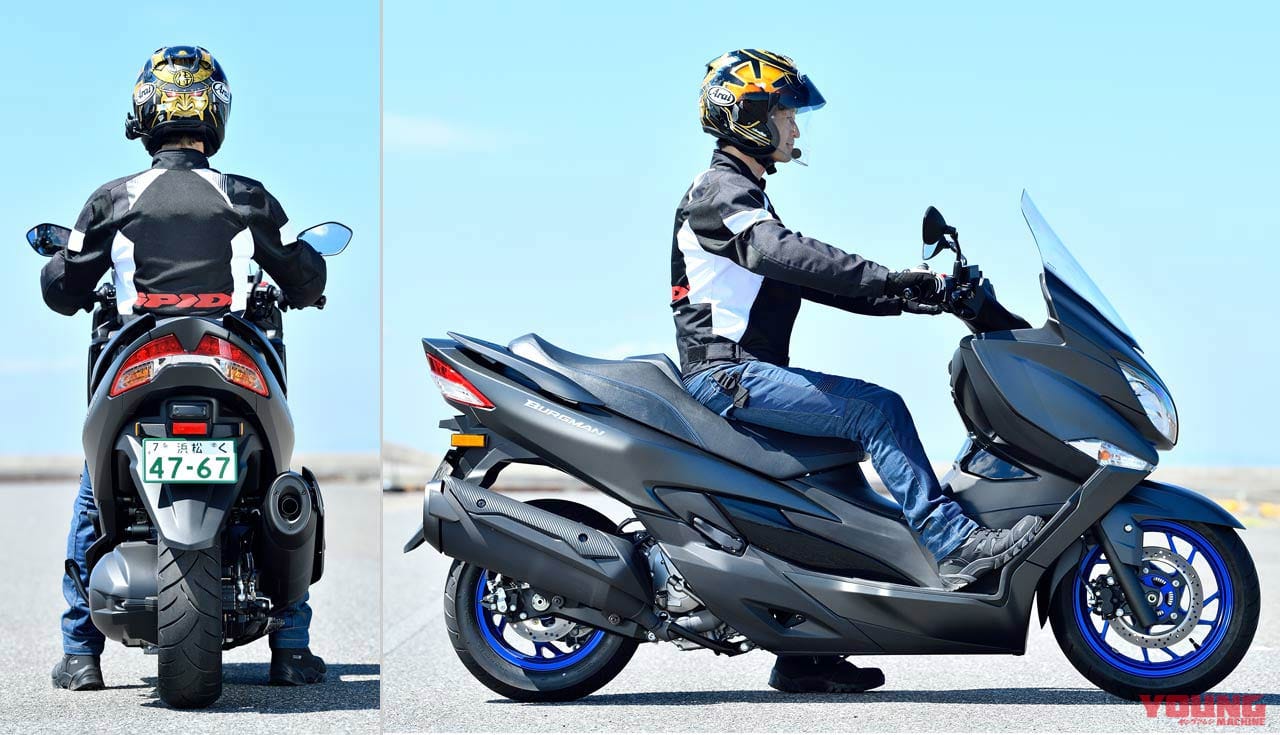 '21 スズキ バーグマン400ABS|ライディングポジション|スズキ バーグマン400試乗インプレッション【国産唯一の400ccビッグスクーター健在】