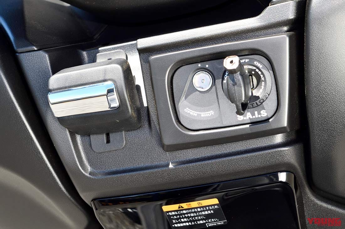 |スズキ バーグマン400試乗インプレッション【国産唯一の400ccビッグスクーター健在】