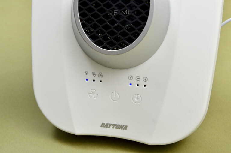 デイトナ ヘルメット消臭機 リメット|操作|コスパ良好のヘルメット乾燥機「リメット」試用インプレッション【コスパ良好、消臭効果もアリ】