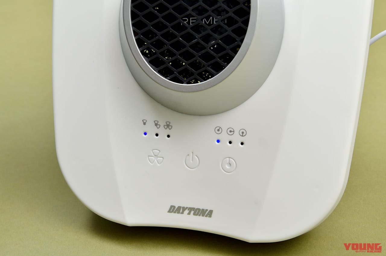 |コスパ良好のヘルメット乾燥機「リメット」試用インプレッション【コスパ良好、消臭効果もアリ】