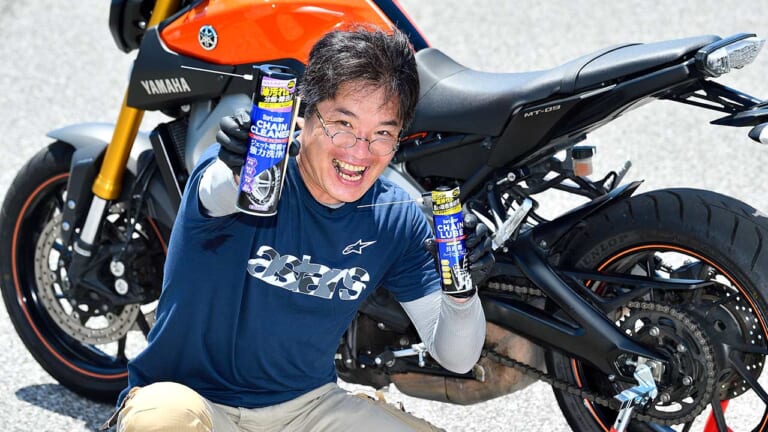 シュアラスター「チェーンクリーナー＆チェーンルブ」で超簡単スピーディーDIY【愛車の走りを快適に】