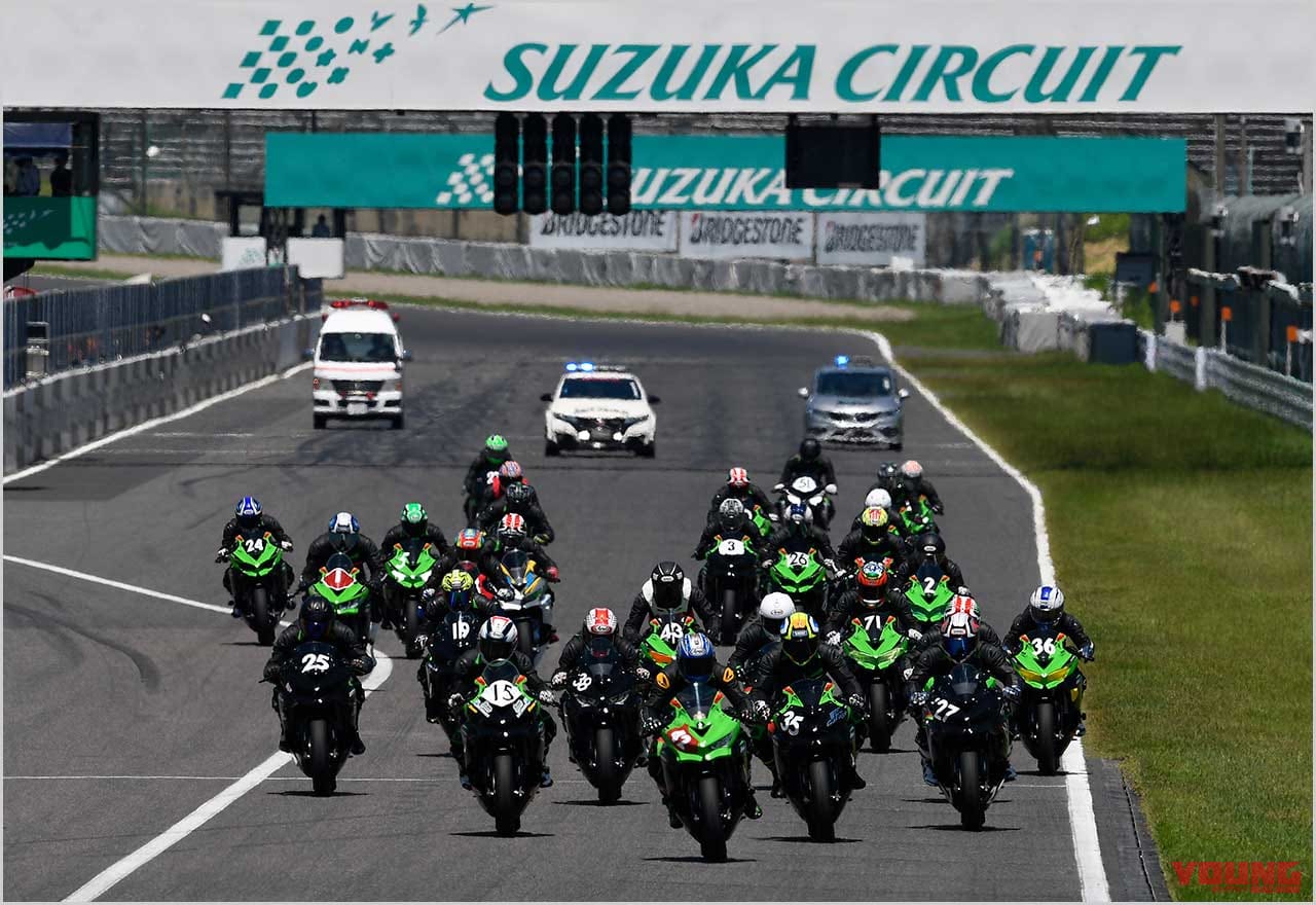 イベントレポート|ニンジャチームグリーンカップ|鈴鹿サーキット|ワンメイクレースでZX-25Rを超満喫!【ニンジャチームグリーンカップ in 鈴鹿サーキット】