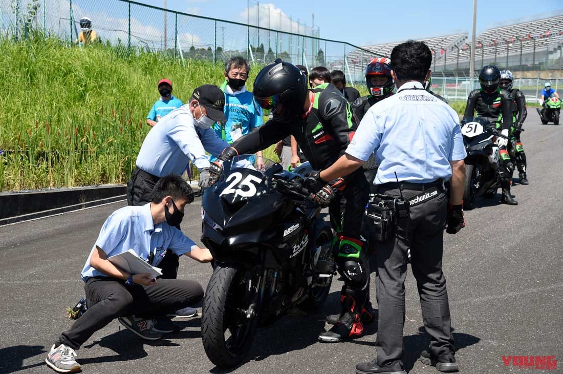 |ワンメイクレースでZX-25Rを超満喫!【ニンジャチームグリーンカップ in 鈴鹿サーキット】