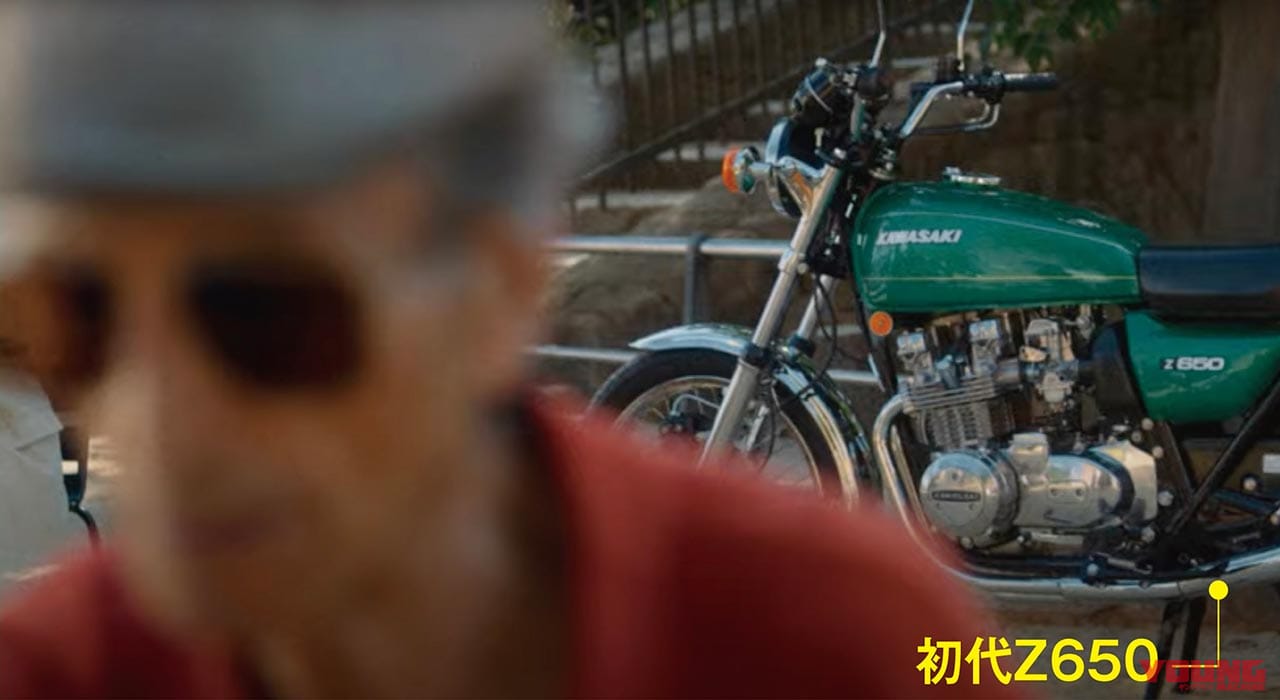 |Z900RS SEに続きカワサキが放つ新型ネオレトロは「Z650RS」か!?〈9月27日正式発表〉