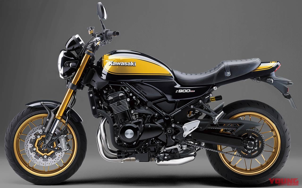 YM未来予想|カワサキZ650RS|モチーフモデル '22 Z900RS SE|Z900RS SEに続きカワサキが放つ新型ネオレトロは「Z650RS」か!?〈9月27日正式発表〉