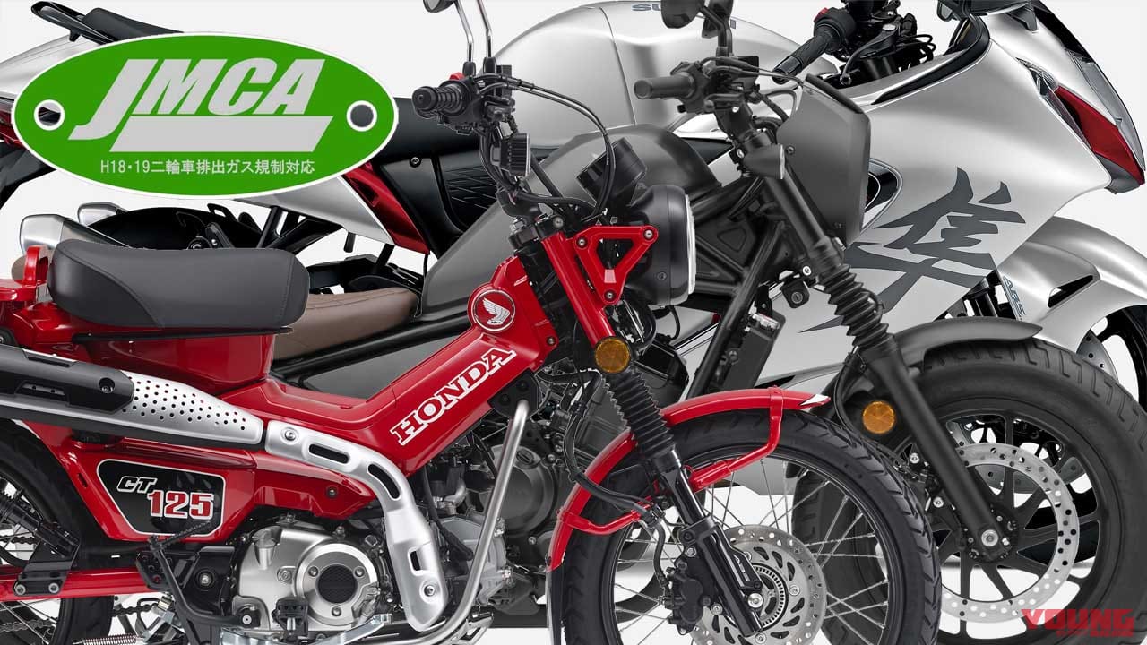 コロナ禍でもマフラーは爆売れ! なのにニューモデル用マフラーが発売されない意外な理由とは? …〈多事走論〉from Nom