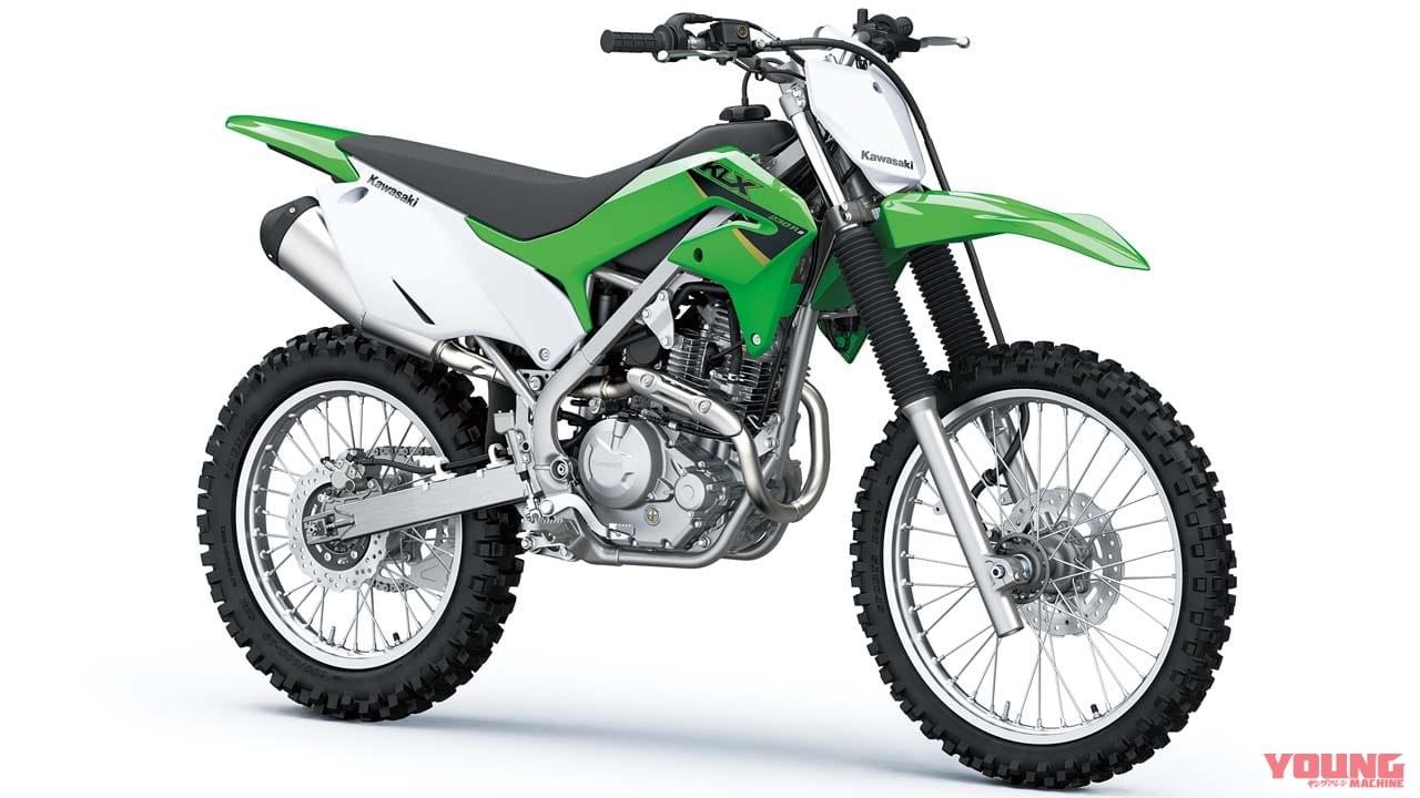 カワサキ「KLX230R/S」登場! ローダウン版は公道モデルにも波及する?