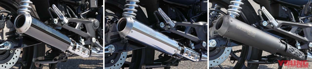 MORIWAKI ENGINEERING SlipOn Exhaust SHORT MEGAPHONE for GB350|ホンダGB350/S用モリワキ「ショートメガホン」最速テスト! 常用域の確かな力量を実感