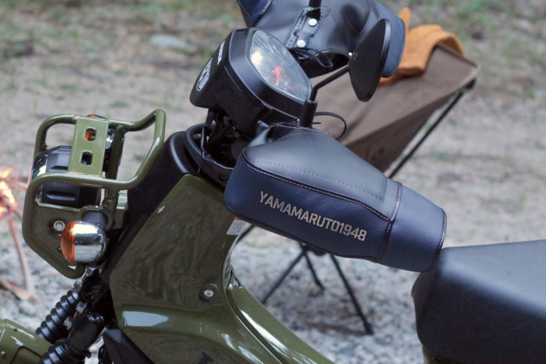 クロスカブ&ハンターカブ用ハンドルカバー HC-UPM002|郵便屋さん御用達でソロキャンプ!? ハンターカブ&クロスカブ用のシブカワ系「ハンドルカバー」登場!