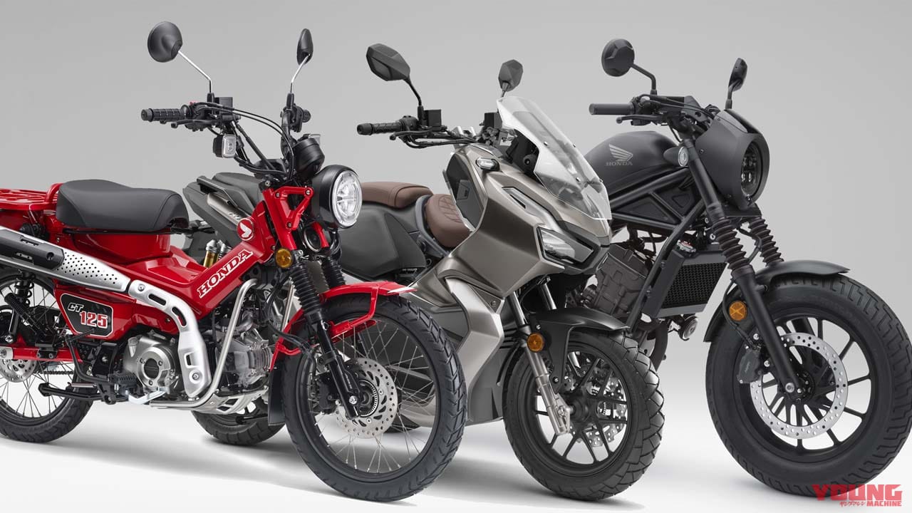 |コロナ禍でもマフラーは爆売れ! なのにニューモデル用マフラーが発売されない意外な理由とは? …〈多事走論〉from Nom