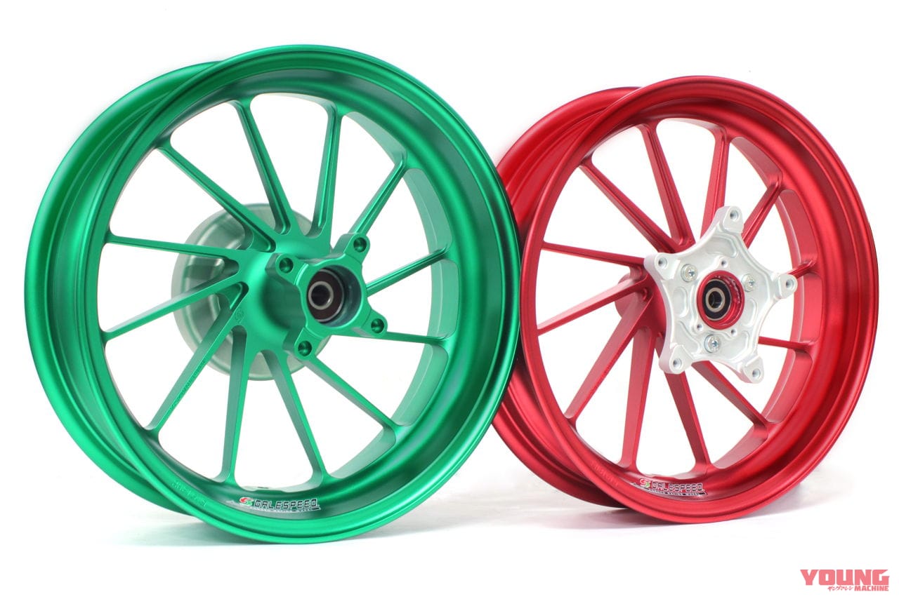 MONKEY 125 用 GALE SPEED アルミ鍛造ホイール【100 セット限定】|モンキー125用ゲイルスピード「アルミ鍛造ホイール」限定発売! 12本スポークで全15色