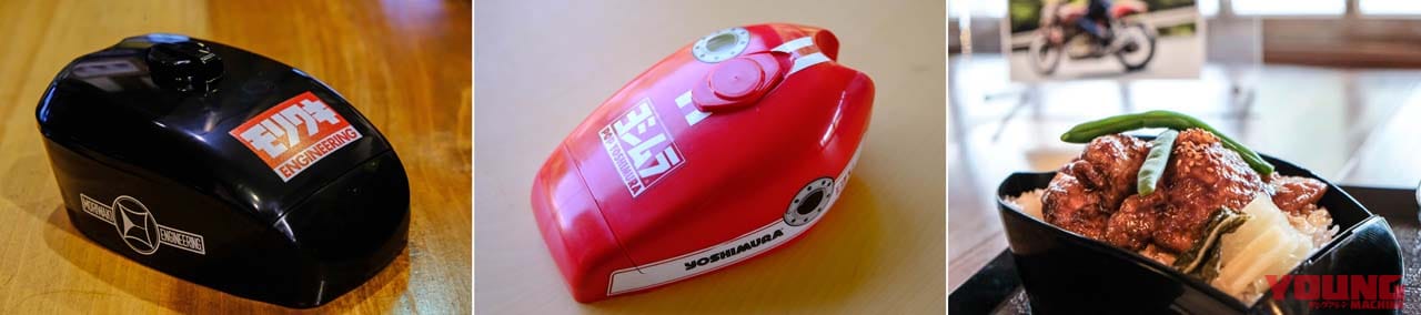 バイク弁当|小鹿野町のバイクの森にPOP吉村展(仮称)が開設される! 新たな「バイクの聖地」が誕生する!! …〈多事走論〉from Nom