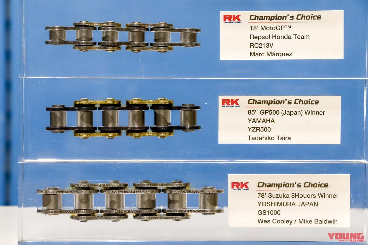 RKジャパン|小鹿野町のバイクの森にPOP吉村展(仮称)が開設される! 新たな「バイクの聖地」が誕生する!! …〈多事走論〉from Nom