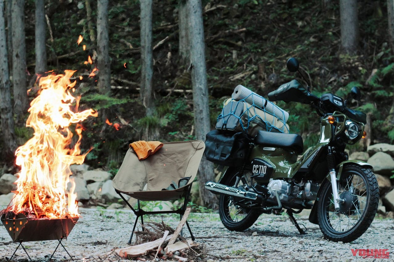 クロスカブ&ハンターカブ用ハンドルカバー HC-UPM002|郵便屋さん御用達でソロキャンプ!? ハンターカブ&クロスカブ用のシブカワ系「ハンドルカバー」登場!