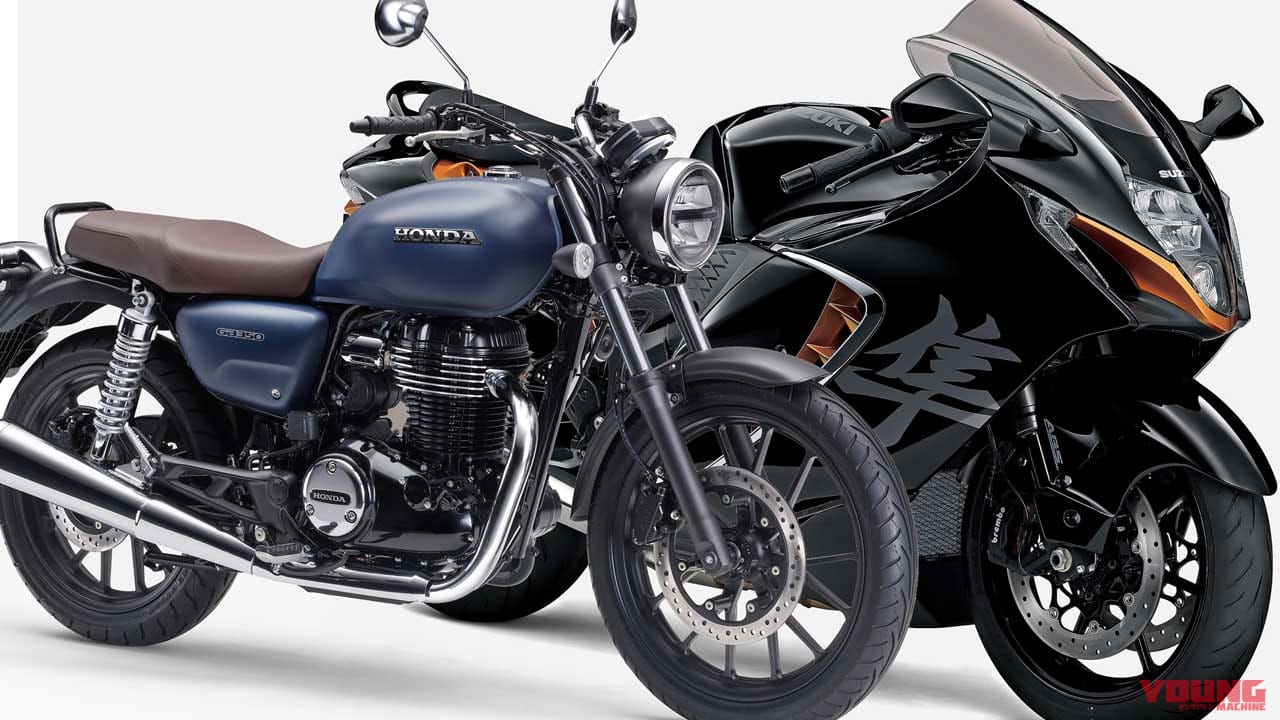 |コロナ禍でもマフラーは爆売れ! なのにニューモデル用マフラーが発売されない意外な理由とは? …〈多事走論〉from Nom