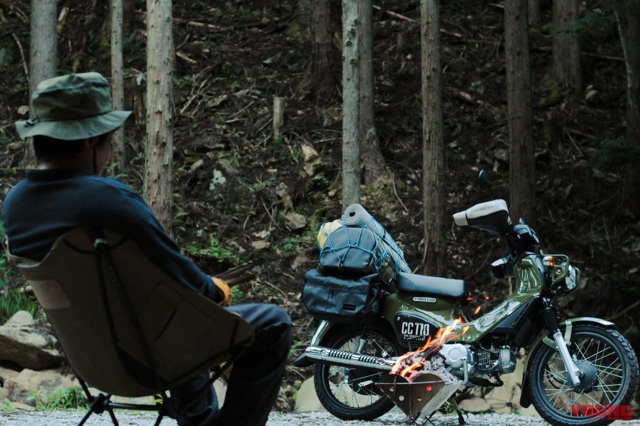 クロスカブ&ハンターカブ用ハンドルカバー HC-UPM002|郵便屋さん御用達でソロキャンプ!? ハンターカブ&クロスカブ用のシブカワ系「ハンドルカバー」登場!