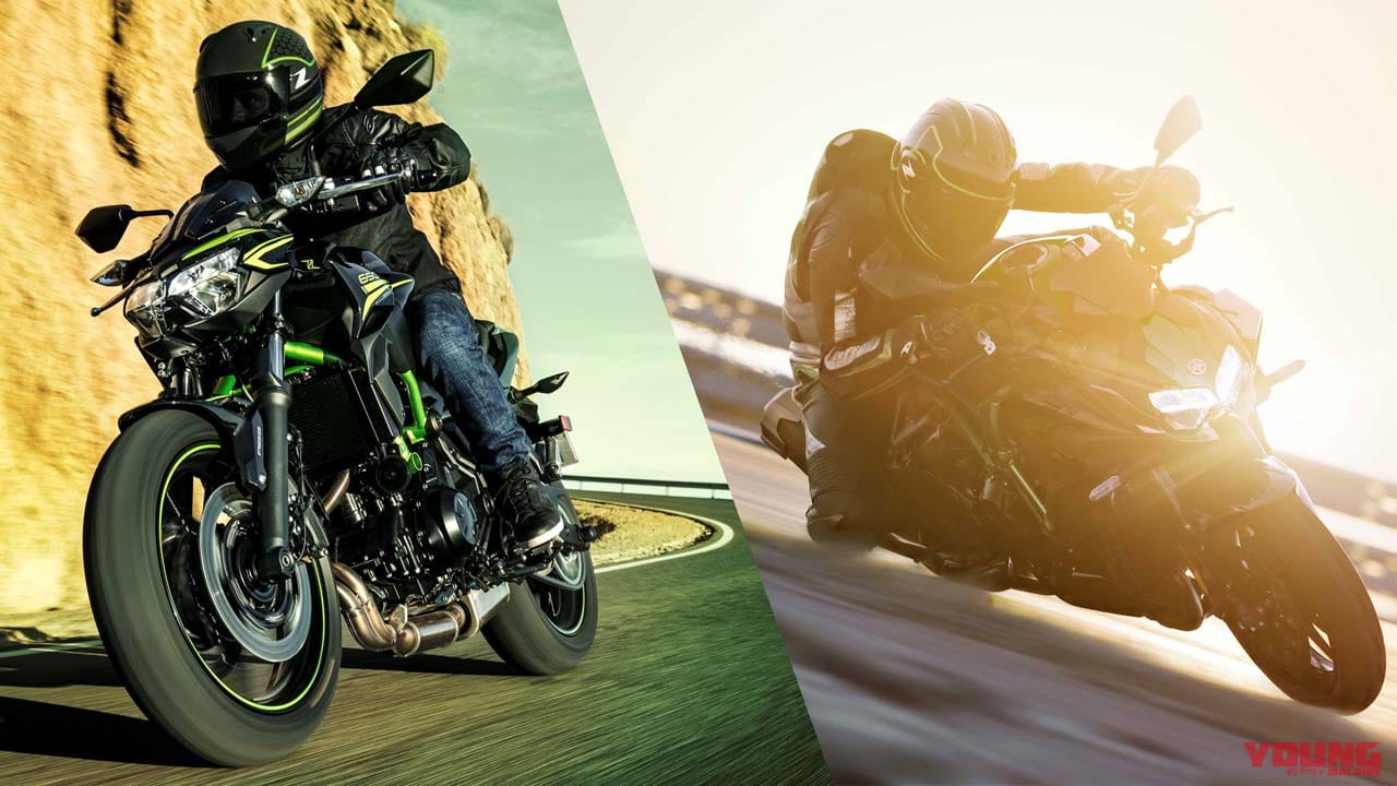 カワサキの特別仕様車!「Z H2 冬パッケージ」と「Z650 旅パッケージ」