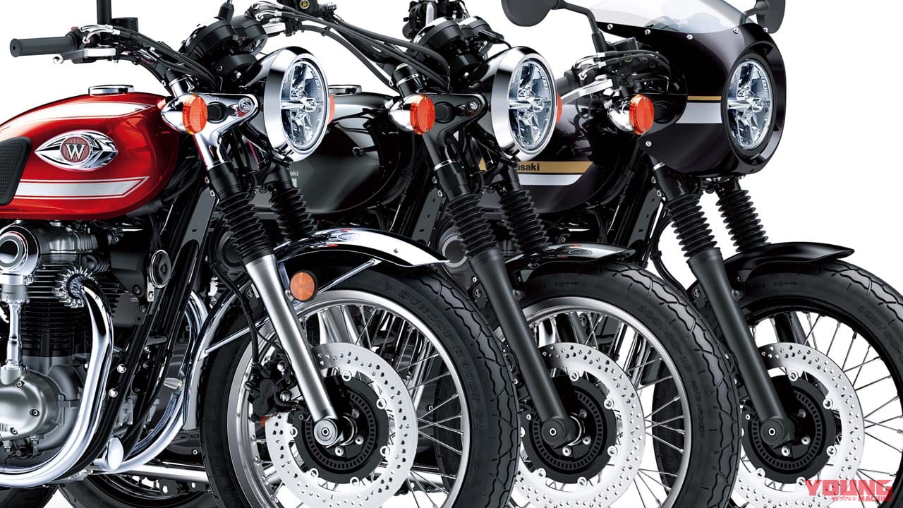 今度は鮮やかな赤! カワサキ「W800シリーズ」が全てニューカラーの2022年モデルに