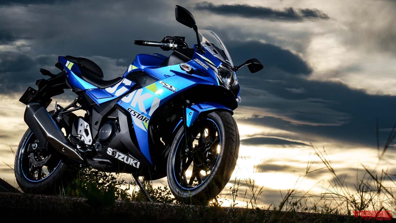 エンジンは小さなGSX-R1000、ハンドリングは小さなハヤブサ!? GSX250Rにはスズキ成分が濃縮されていた!