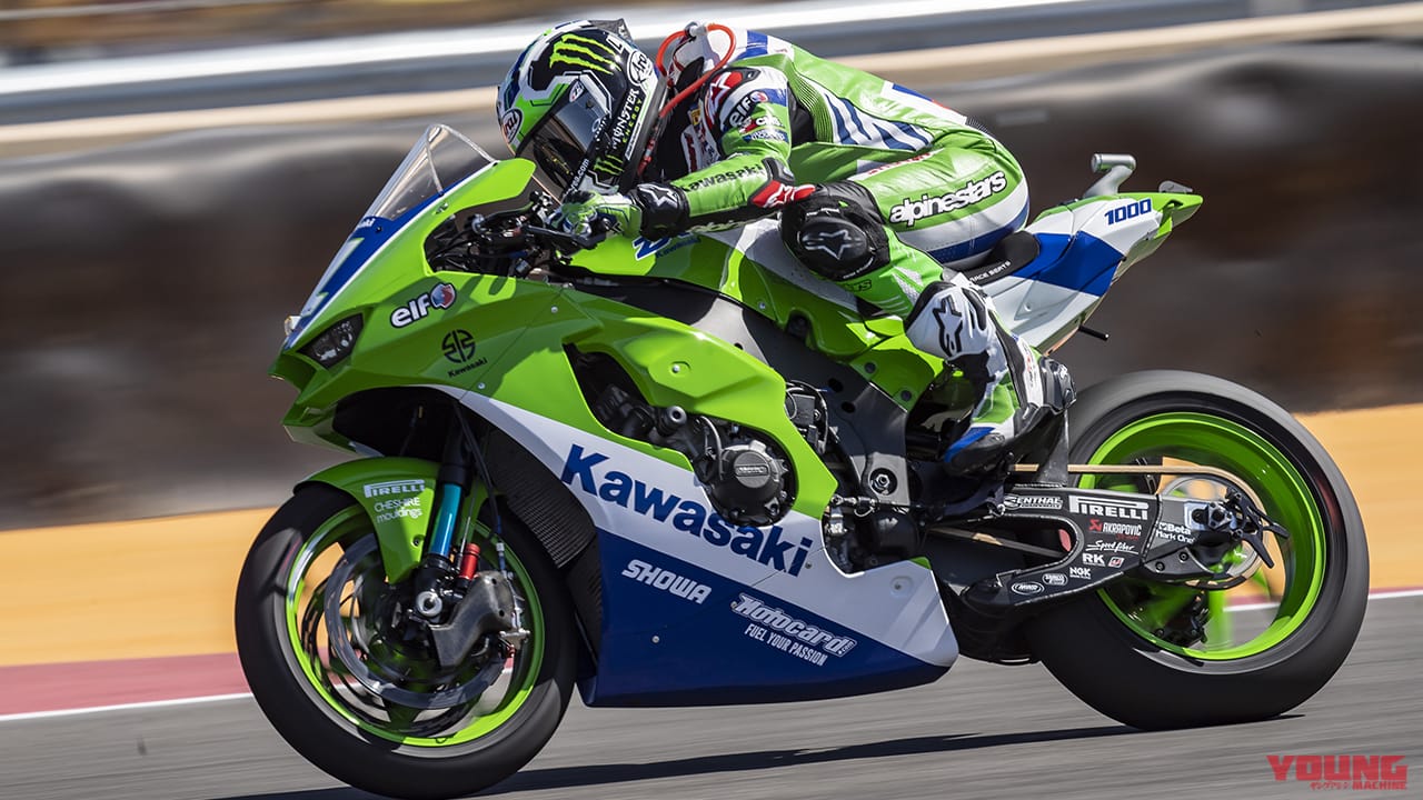 感涙の初代ZXRカラー! SBK・第12戦に出場のカワサキZX-10RRがカッコ良すぎる!