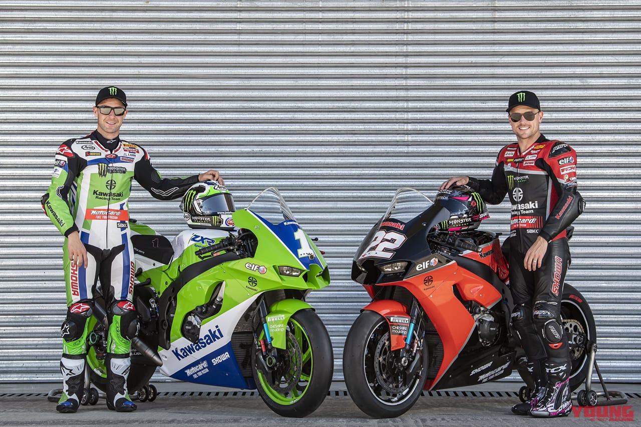 カワサキ|ZX-10RR|SBK|ジョナサン・レイ|アレックス・ロウズ|感涙の初代ZXRカラー! SBK・第12戦に出場のカワサキZX-10RRがカッコ良すぎる!