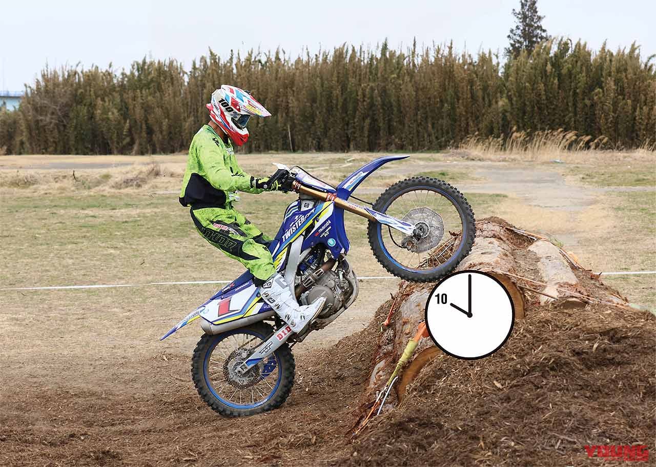 |連続丸太セクションの攻略法〈渡辺学のオフロードライディング指南|後編〉