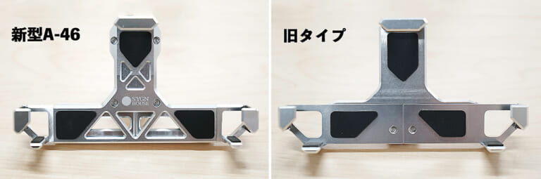 マウントシステム|ホルダー|バイク専用デバイスホルダー|サインハウス|バイク専用デバイスホルダー「マウントシステム」がさらに進化。幅広い車種に対応し、林道ツーリングでも大活躍!!