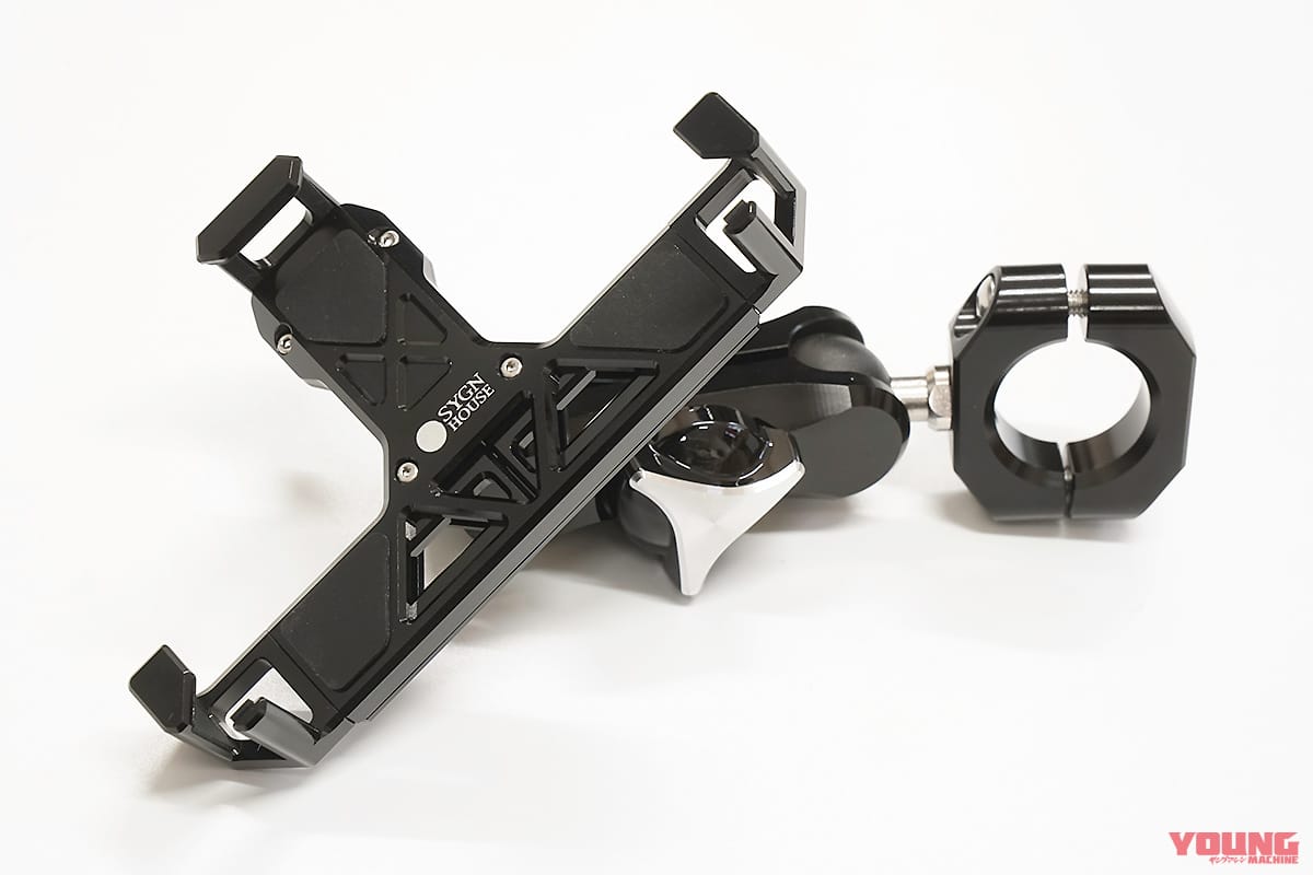 |バイク専用デバイスホルダー「マウントシステム」がさらに進化。幅広い車種に対応し、林道ツーリングでも大活躍!!