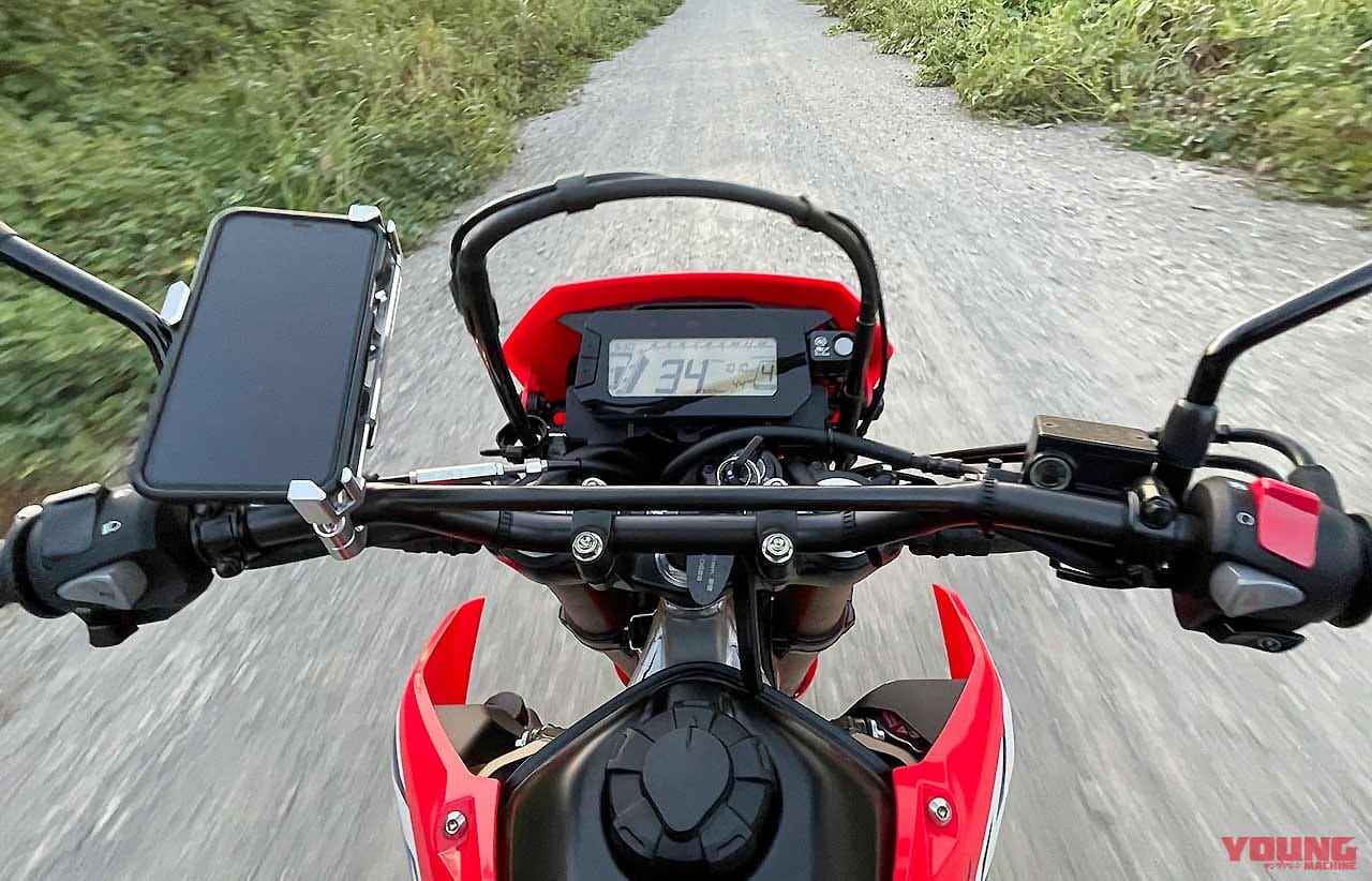 マウントシステム|バイク専用デバイスホルダー|サインハウス|オフロードバイク|林道走行|バイク専用デバイスホルダー「マウントシステム」がさらに進化。幅広い車種に対応し、林道ツーリングでも大活躍!!