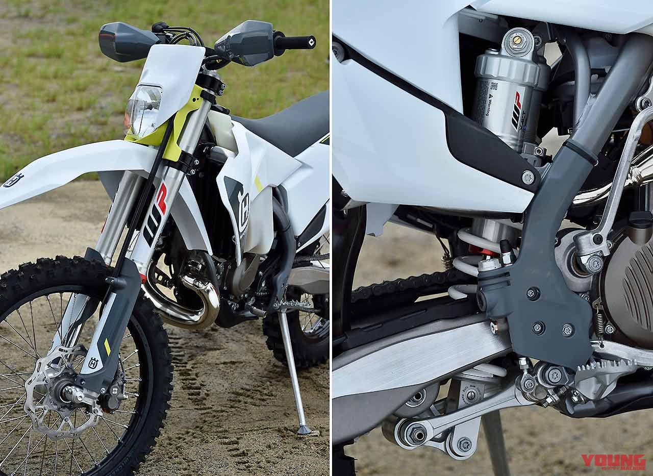 ハスクバーナモーターサイクルズTE 150i|フロントサス|リヤサス|林道で遊ぶ? コースで遊ぶ? ’22年型エンデューロマシンをJNCC王者・渡辺学が徹底テストライド!!〈後編〉