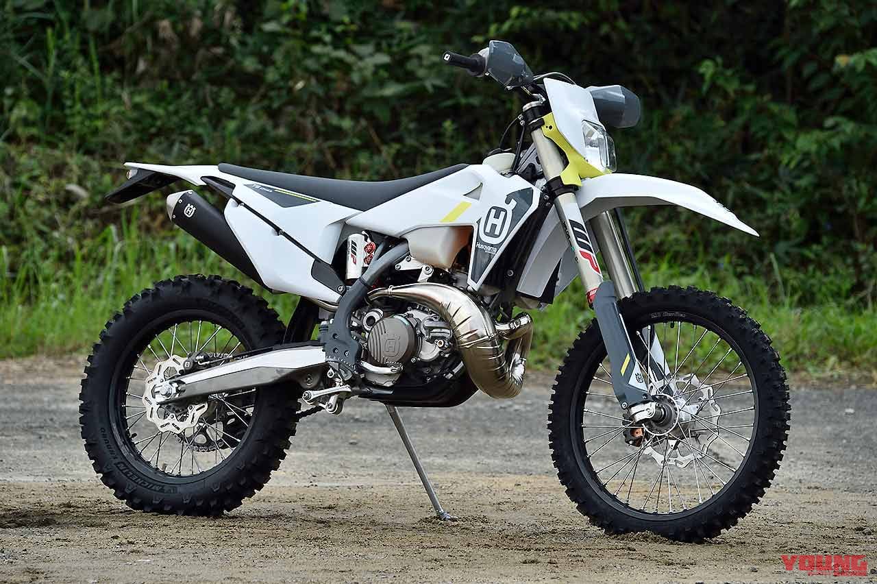 ハスクバーナモーターサイクルズTE 250i|林道で遊ぶ? コースで遊ぶ? ’22年型エンデューロマシンをJNCC王者・渡辺学が徹底テストライド!!〈後編〉