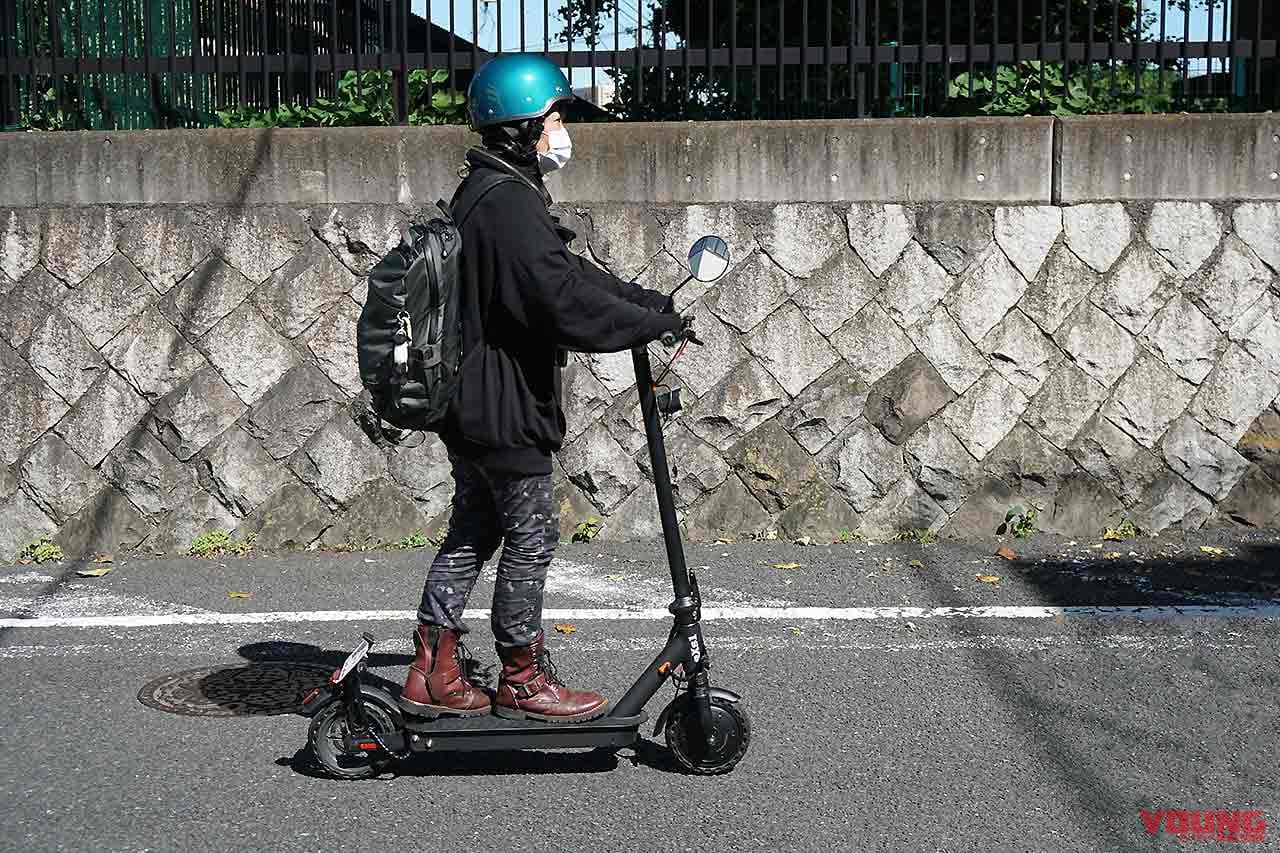 公道走行可能な電動キックボード、交通ルールは原付一種バイクと同じ【安全ルールを厳守して楽しもう】