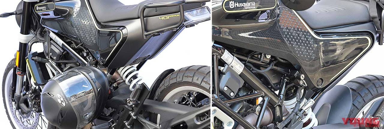 ヘルメットロック|キジマ|スヴァルトピレン|ハスクバーナ|ハスクバーナ スヴァルトピレン125/250/401/ヴィットピレン401用カスタムパーツ登場〈キジマ〉