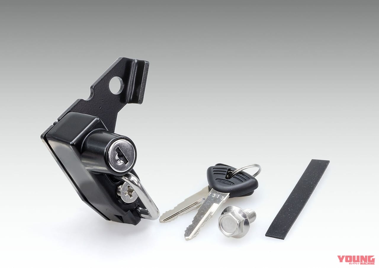 |ハスクバーナ スヴァルトピレン125/250/401/ヴィットピレン401用カスタムパーツ登場〈キジマ〉