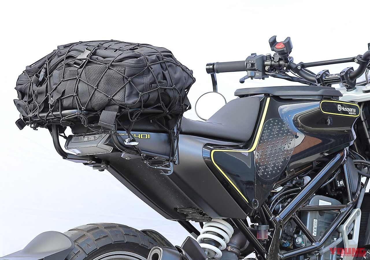 ハスクバーナ スヴァルトピレン125/250/401/ヴィットピレン401用カスタムパーツ登場〈キジマ〉
