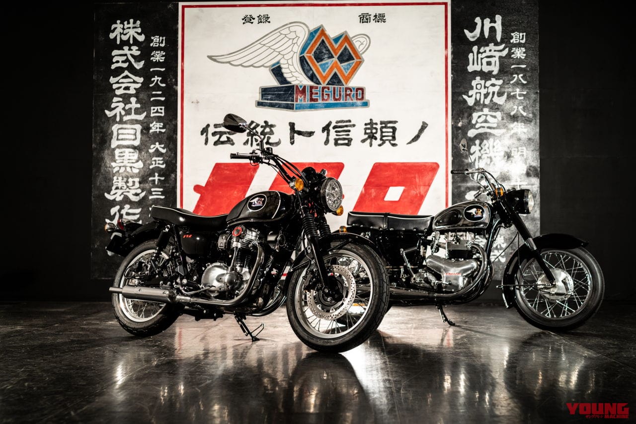カワサキ「メグロK3」の2023年モデル発売決定! 普遍のデザインと機構はそのままに