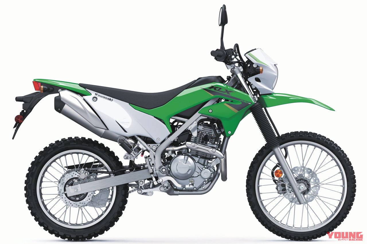 |カワサキ「KLX230R/S」登場! ローダウン版は公道モデルにも波及する?