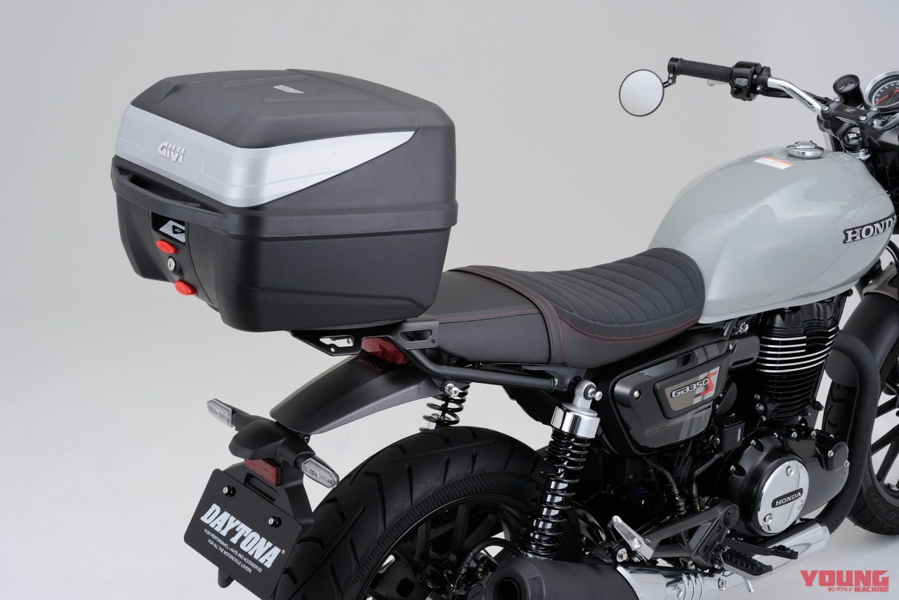 |シーソー式ペダルを通常タイプに変更できる! デイトナからホンダGB350/GB350S用パーツ続々