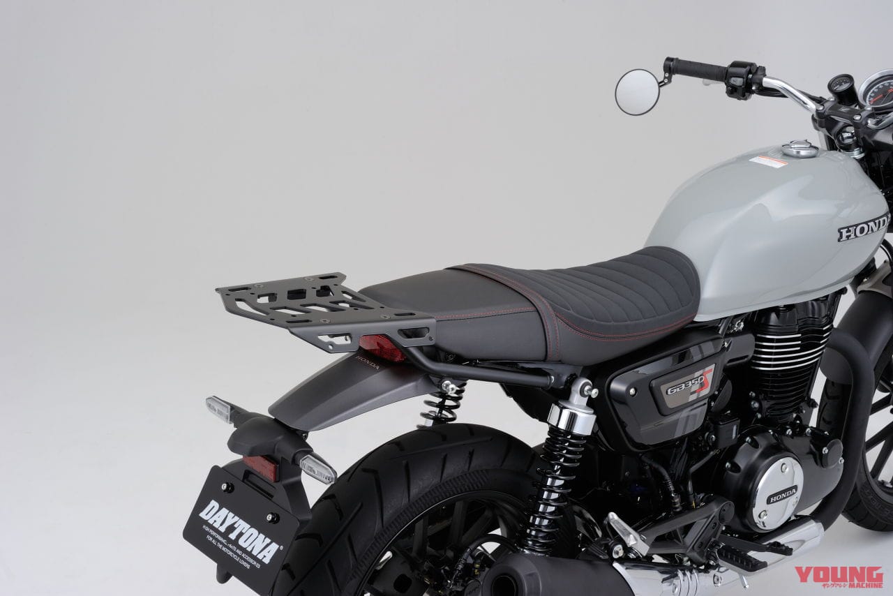 |シーソー式ペダルを通常タイプに変更できる! デイトナからホンダGB350/GB350S用パーツ続々