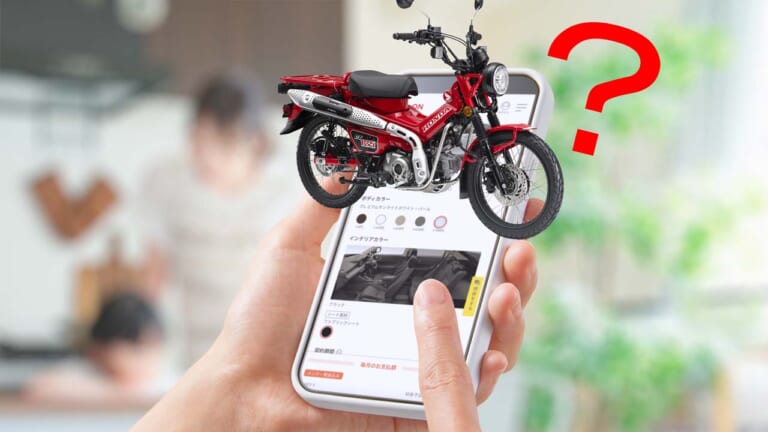 バイクも可能性アリ?! ホンダが国内メーカーで初めて四輪の新車オンラインストアを開設
