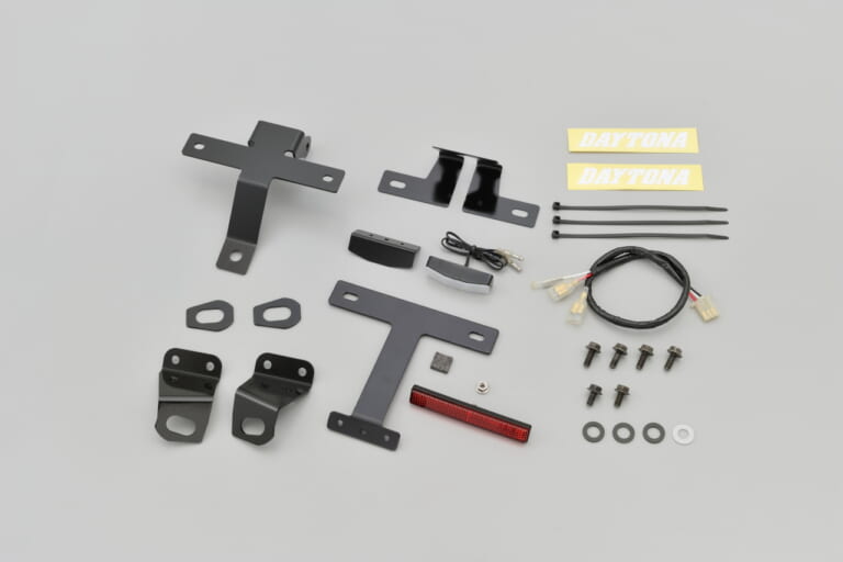 フェンダーレスキット【GB350S用】|シーソー式ペダルを通常タイプに変更できる! デイトナからホンダGB350/GB350S用パーツ続々