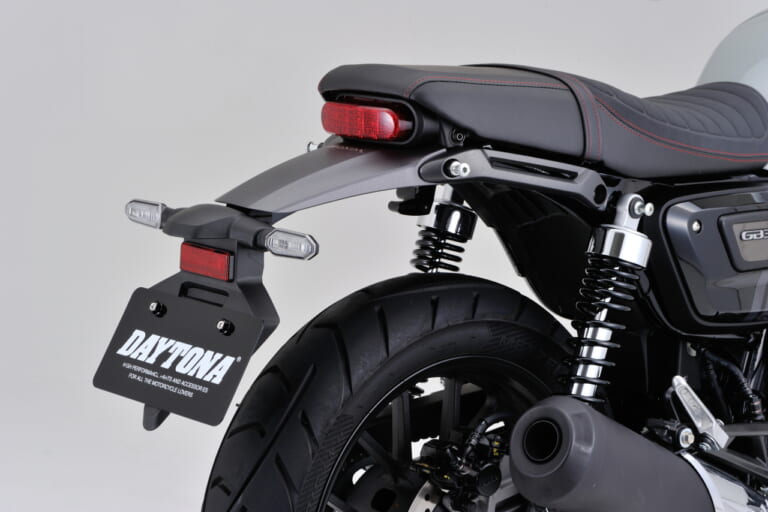 フェンダーレスキット【GB350S用】|シーソー式ペダルを通常タイプに変更できる! デイトナからホンダGB350/GB350S用パーツ続々