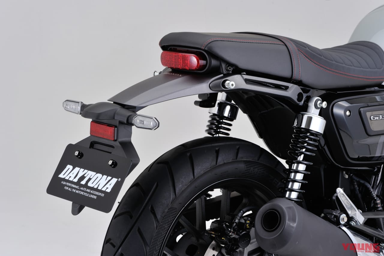 |シーソー式ペダルを通常タイプに変更できる! デイトナからホンダGB350/GB350S用パーツ続々