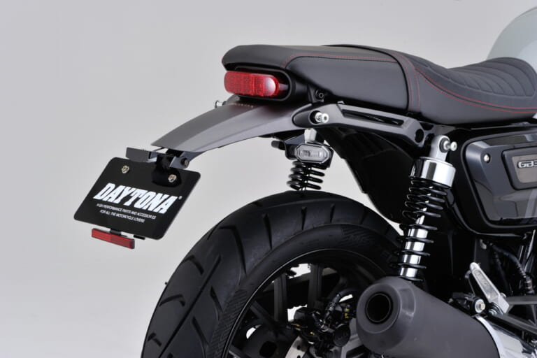 フェンダーレスキット【GB350S用】|シーソー式ペダルを通常タイプに変更できる! デイトナからホンダGB350/GB350S用パーツ続々